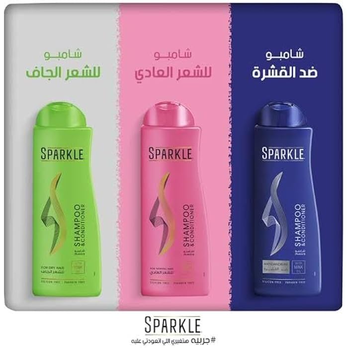 Sparkle Shampoo & Conditioner for Normal Hair, 6.5 Ounce, Silicone & Paraben Free - Image 3